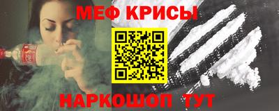 кокаин премиум Коммунар