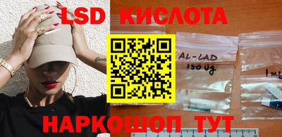 COCAINE Конаково