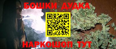 COCAINE Конаково