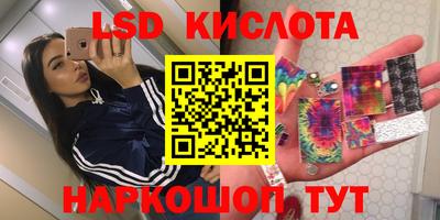 кокаин премиум Коммунар