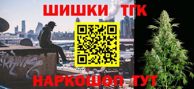 кокаин премиум Коммунар