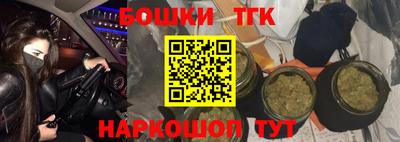 кокаин премиум Коммунар