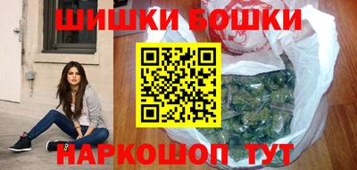 COCAINE Конаково