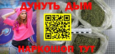 COCAINE Конаково