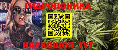 кокаин премиум Коммунар