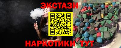 кокаин премиум Коммунар
