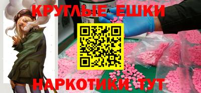 кокаин премиум Коммунар