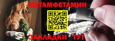 кокаин премиум Коммунар