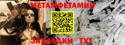 COCAINE Конаково