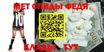 кокаин премиум Коммунар