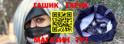 кокаин премиум Коммунар