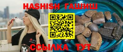 кокаин премиум Коммунар