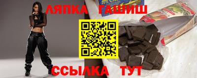 COCAINE Конаково