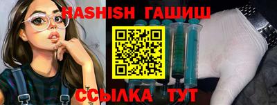 кокаин премиум Коммунар