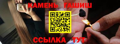 COCAINE Конаково