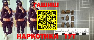 кокаин премиум Коммунар
