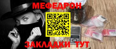 COCAINE Конаково